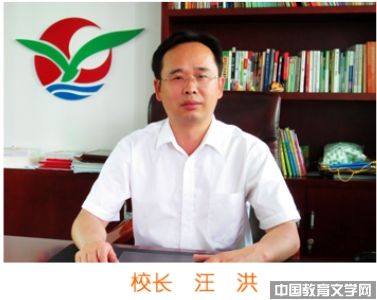 廣東育才二小-精葵花-文學社