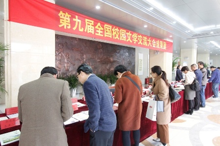 微信圖片_20191105101745.jpg