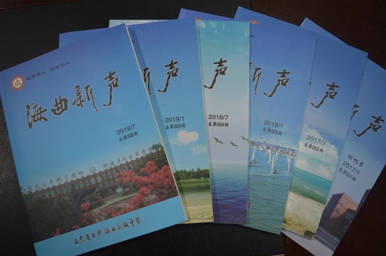 微信圖片_20191230090727.jpg