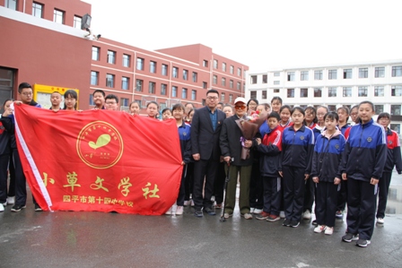 微信圖片_20201111133739.jpg