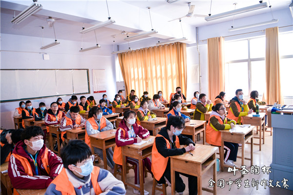 賽場.jpg