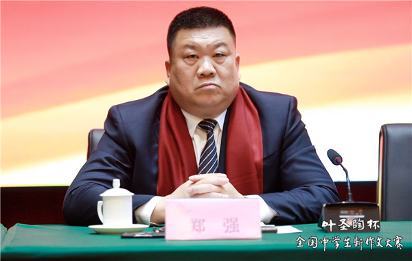 鄭強.jpg