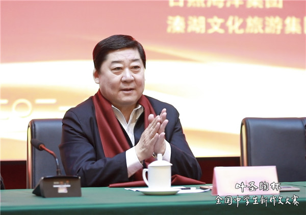 鄭加貴.jpg