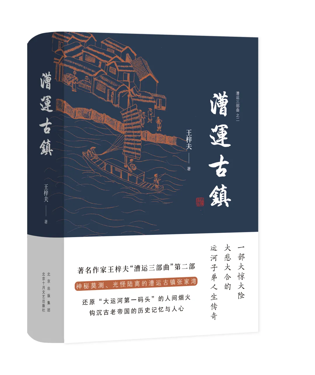圖片3.png