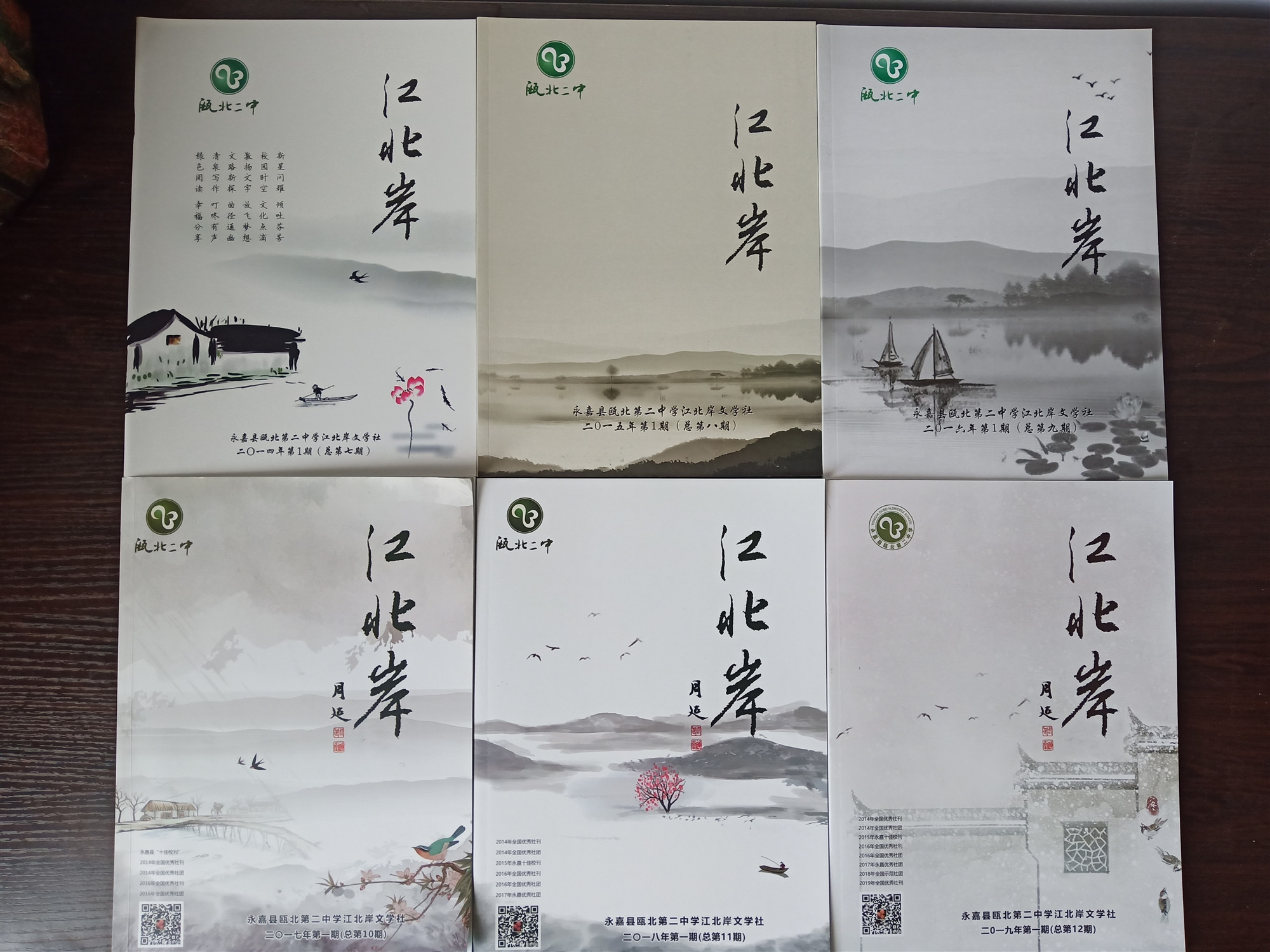 圖片4：?？督卑丁穇副本.jpg