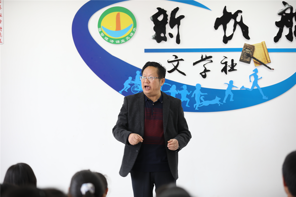 我校校長張明祥.png