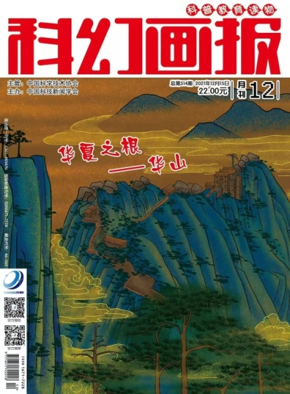 圖片4.png