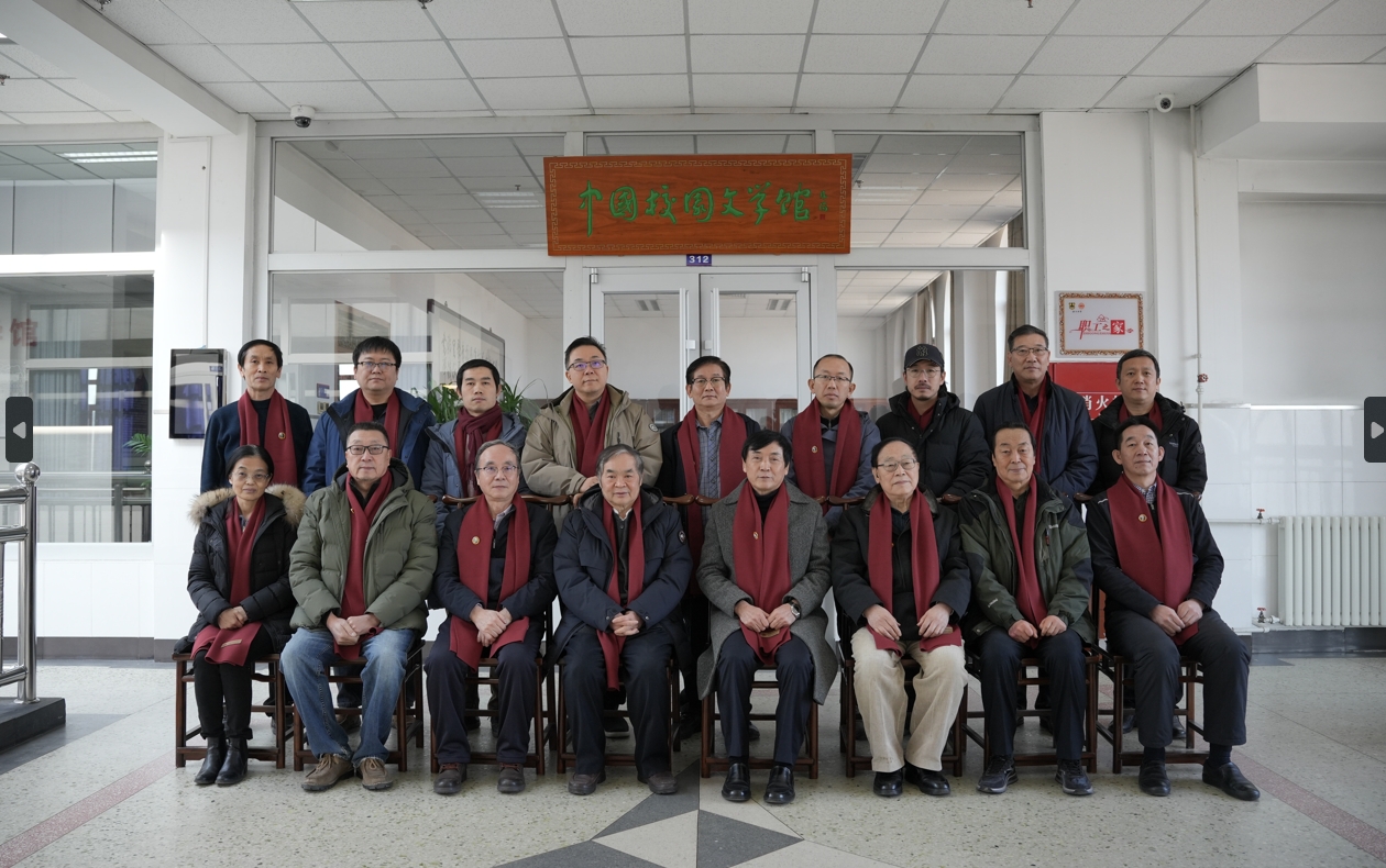 微信截圖_20240127163446.png