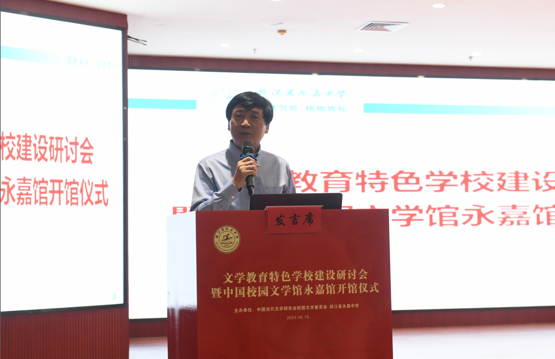 微信截圖_20240624104905.png