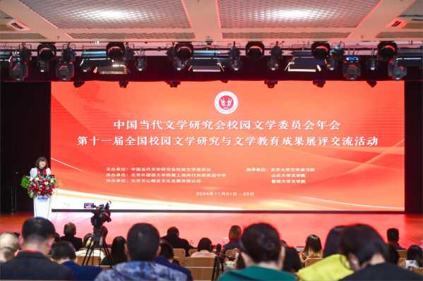 微信圖片_20241126142726(1)(1).png