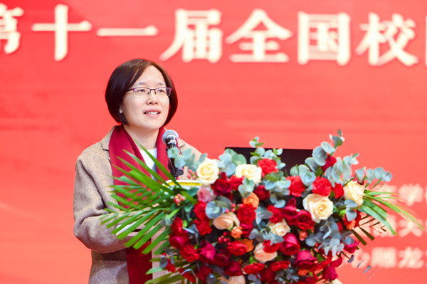 微信圖片_20241126142709_副本.jpg