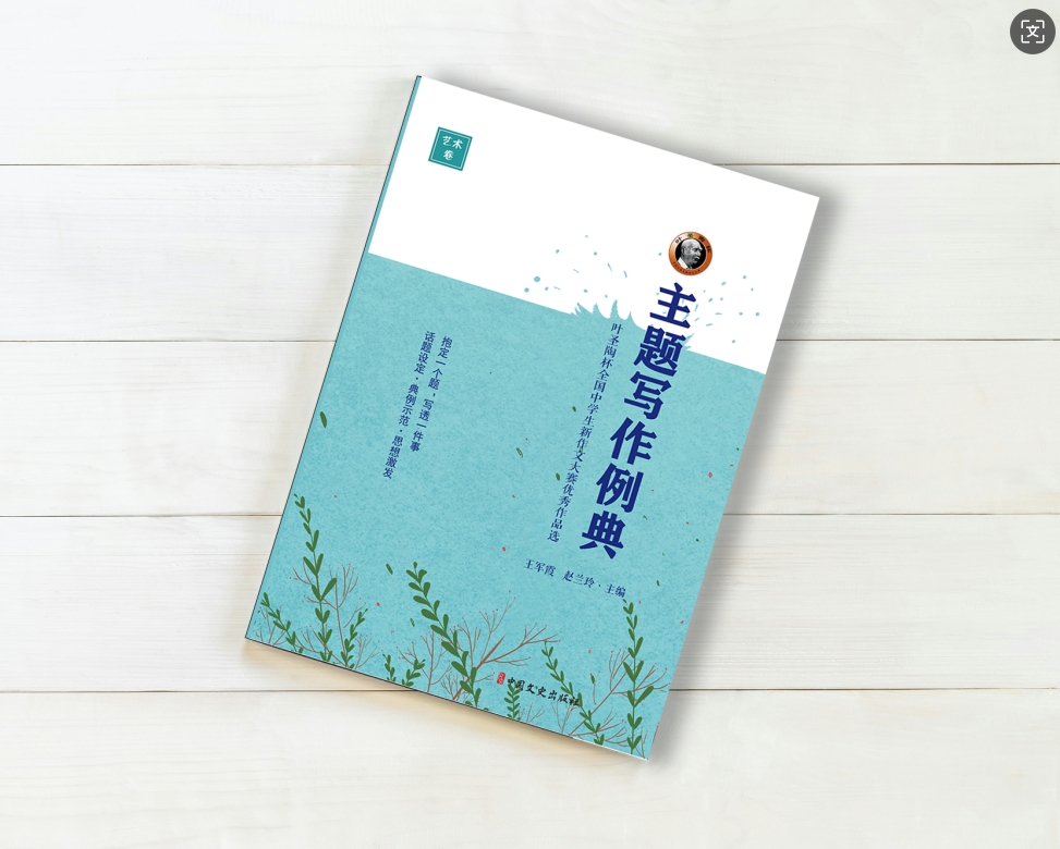 微信截圖_20250322233736.png