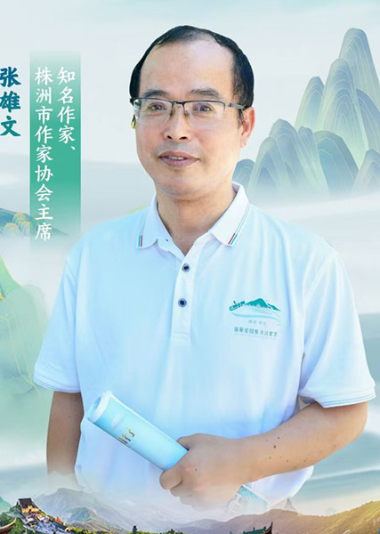 微信圖片_20241108091047_副本.jpg