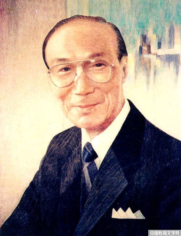 邵逸夫-中國(guó)教育文學(xué)網(wǎng)