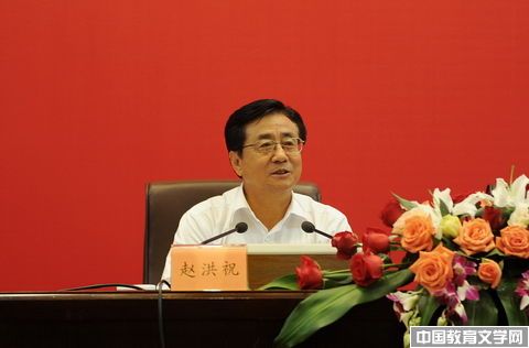趙洪祝_文學(xué)校園-中國(guó)教育文學(xué)網(wǎng)