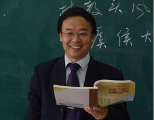 李鎮(zhèn)西_語(yǔ)文教育-校園文學(xué)