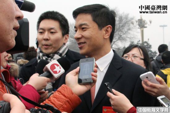 李彥宏 政協(xié) 教育提案