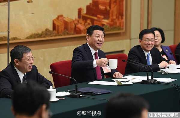 審議_上海-習(xí)近平-百舸爭流