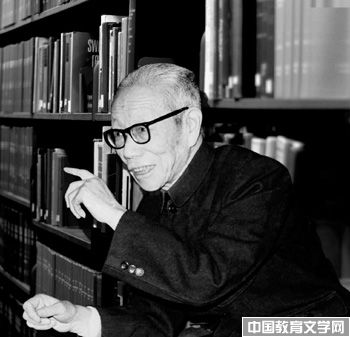 呂叔湘