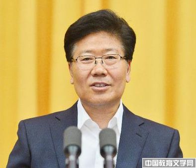 民族-分裂活動(dòng)