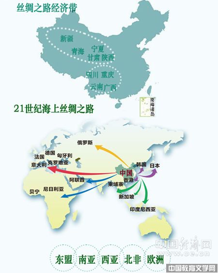 “絲綢之路經(jīng)濟帶”和“21世紀(jì)海上絲綢之路”格局 中國經(jīng)濟網(wǎng)馬常艷制圖